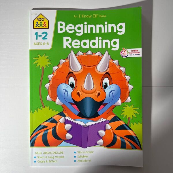 Beginning Reading (ビギニング リーディング)1-2
