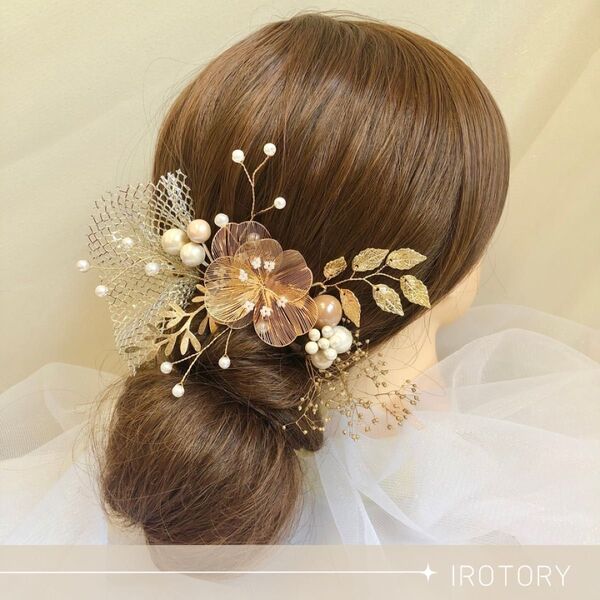 お花の髪飾りNo.120 6本セット ヘアアクセサリー 髪飾り 卒業式 和装