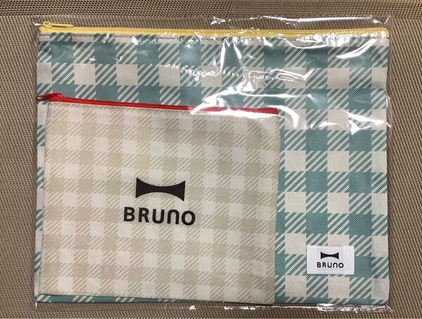 BRUNO フラットポーチ2枚入り(大・小)新品 未使用