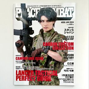 PEACE COMBAT(ピース コンバット) スタンミじゃぱん