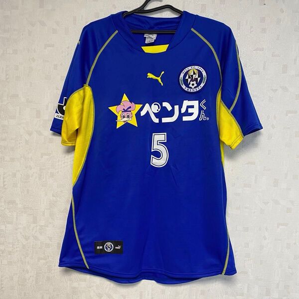 大分トリニータ 浮氣哲郎 ユニフォーム サッカー Jリーグ プーマ