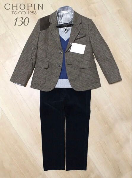 新品 CHOPIN ショパン フォーマル スーツ 男の子 ベスト付き 120最終値下げ