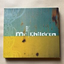 Mr.Children 1MaxiCD「四次元」_画像1