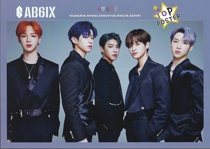 ☆New！■AB6IX/エイビーシックス■写真付【A4ポスター10枚】☆韓国ヨンミン/ウン/ドンヒョン/デフィ/ウジン