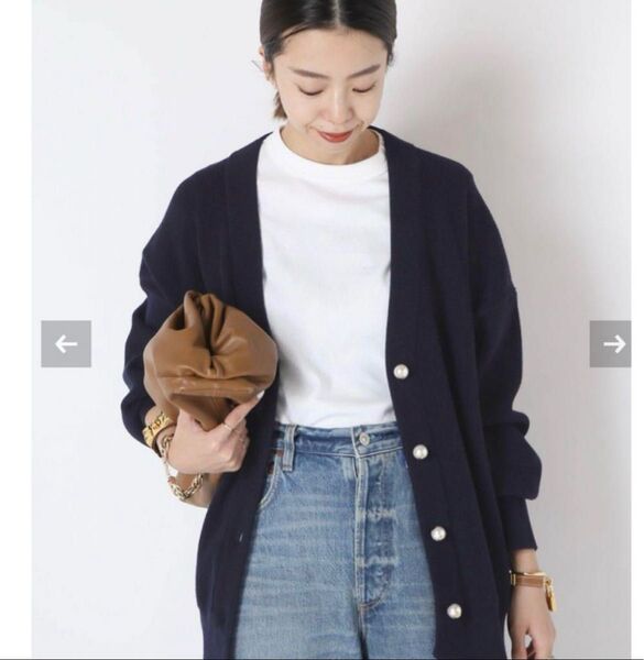 アパルトモン Pearl botton Vneck Cardigan