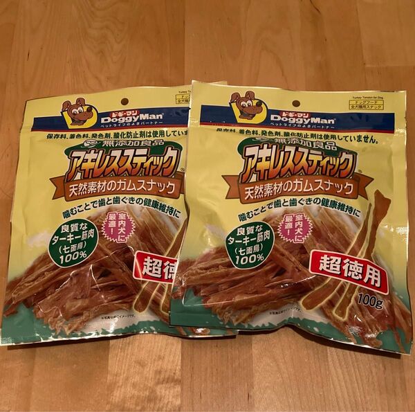 ドギーマン 無添加良品 アキレススティック 天然素材のガムスティック 100g ×2袋
