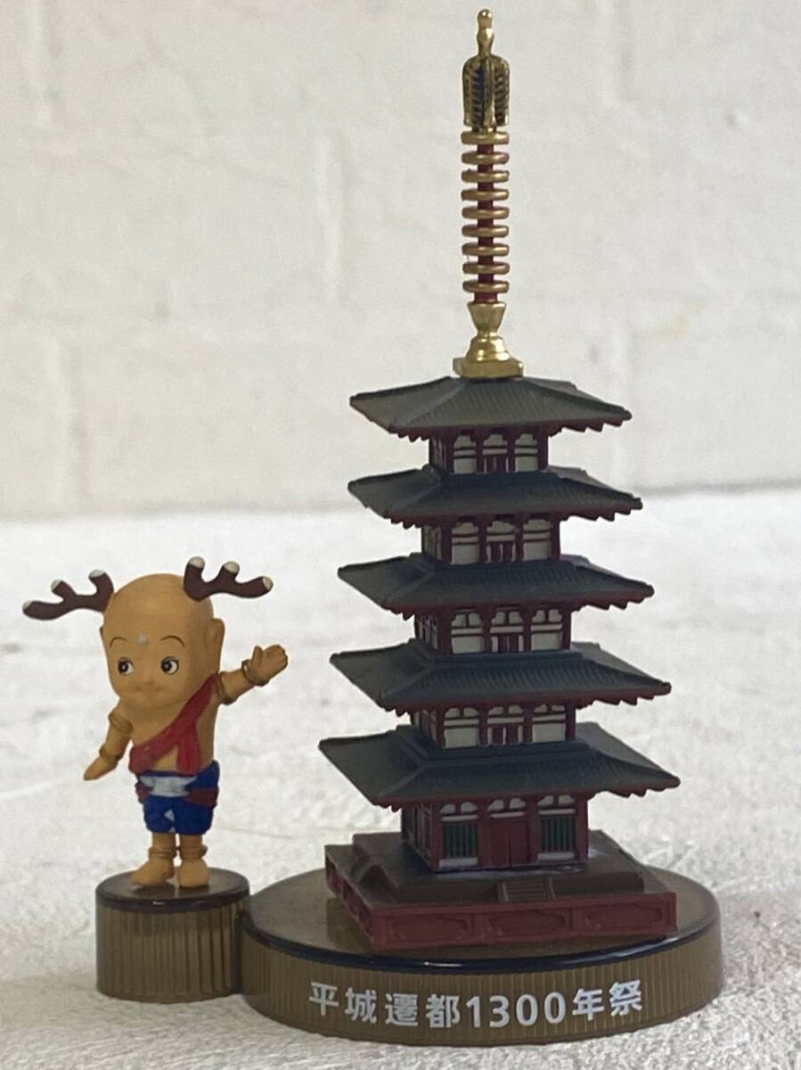 2025年最新】Yahoo!オークション -せんとくん フィギュアの中古 2025年最新】Yahoo!オークション -せんとくん フィギュアの中古
