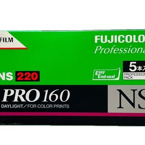 FUJIFILM PRO160NS 220サイズ 1箱5本入 カラーネガ