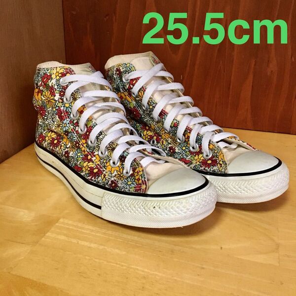 コンバース オールスター ハイ 25.5cm フラワー柄 クリーニング済み