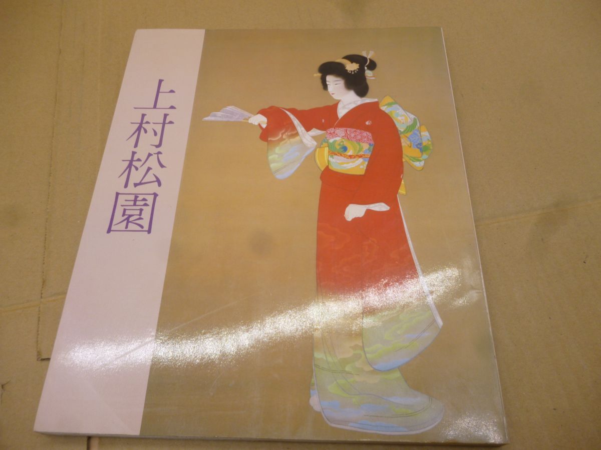 51Kjkwu75ML._AC_SY200_QL15_.jpg