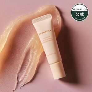 新作★AROMATICA アロマティカ リップボリューマイザー オレンジ&ネロリ プランパー リップバーム マッコイ