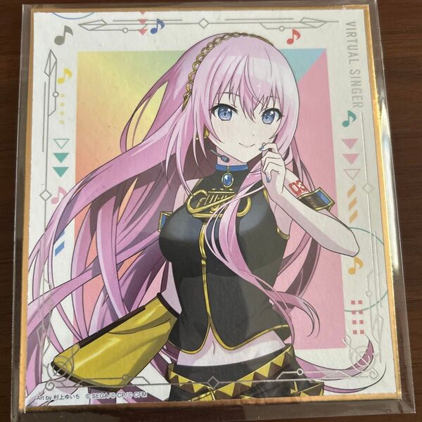 プロセカ 色紙 巡音ルカ