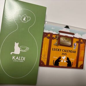 カルディ ネコの日バッグ ティートレー カレンダー 2025 プレート