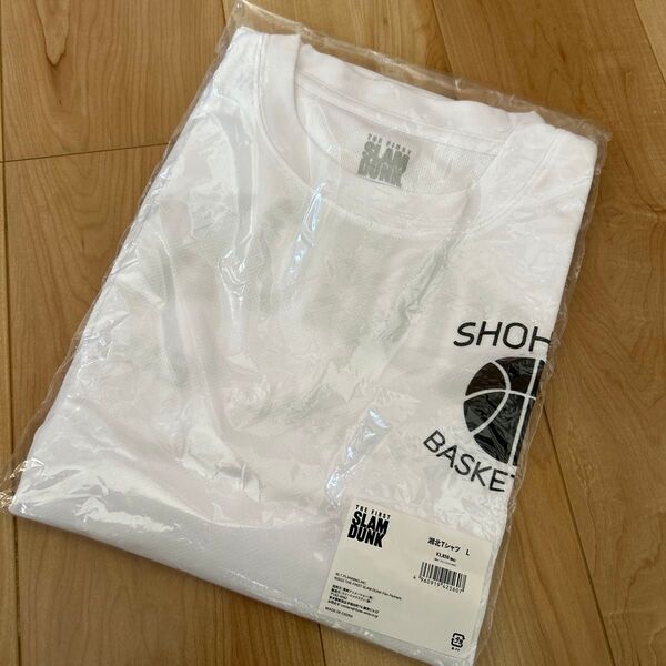 スラムダンク 映画 Tシャツ Lサイズ