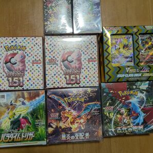 ポケモンカードゲーム ボックス シュリンク付 まとめ売り おまけあり