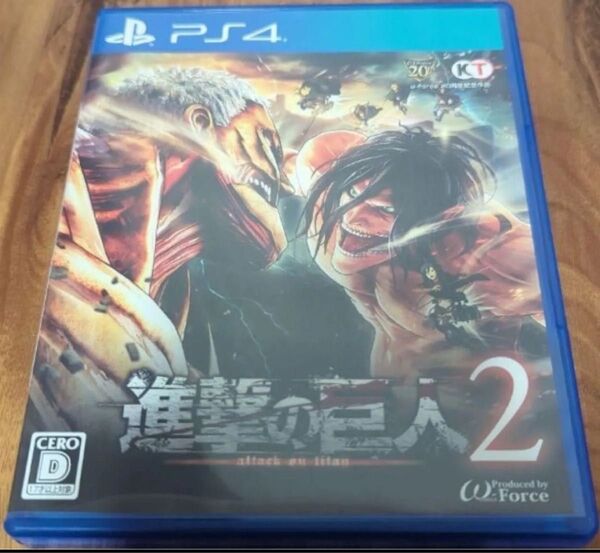 進撃の巨人2 PS4