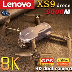 4台カメラ付きドローン, Lenovo-xs9 ドローン 8K高画質電動カメラ