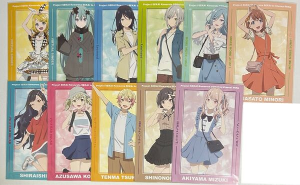 プロセカ アニメイト特典 劇場版