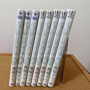 flat 全巻セット