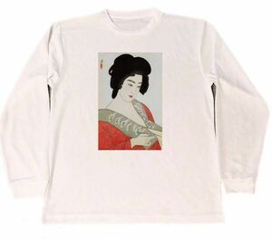 小早川清　市丸　ドライ　Tシャツ　版画　名画　日本画　美人画　グッズ　ロング　ロンT　白