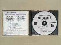 【 送料無料！!・動作保証付き！・良品です！】★プレイステーション PSゲームソフト◇THE TETRIS ザ・テトリス◇株式会社サクセス★_画像3