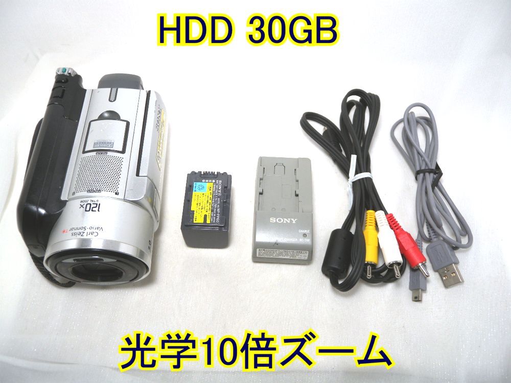 Yahoo!オークション -「sr-100」(家電、AV、カメラ) の落札相場 Yahoo!オークション -「sr-100」(家電、AV、カメラ) の落札相場