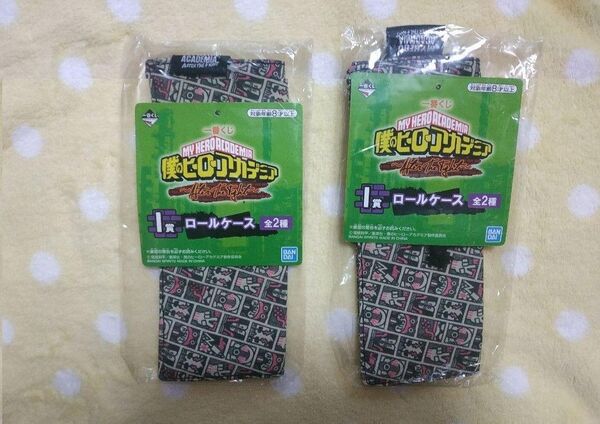 僕のヒーローアカデミア ロールケース