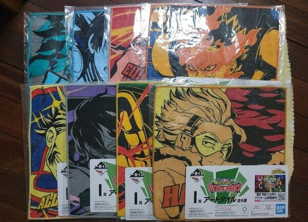 僕のヒーローアカデミア タオル セット コンプリート