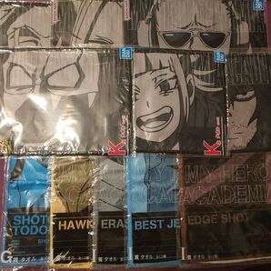 僕のヒーローアカデミア タオル セット まとめ売り 一番くじ