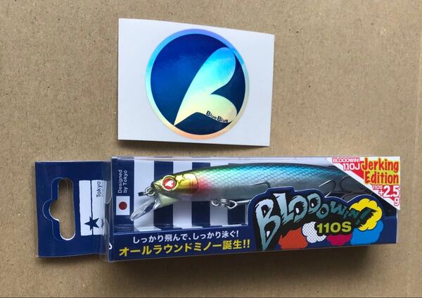 ブルーブルー ブローウィン110J オマケでステッカー付き