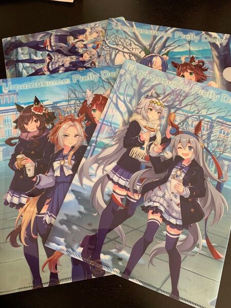 ウマ娘プリティーダービー A4クリアファイル4種 類セット