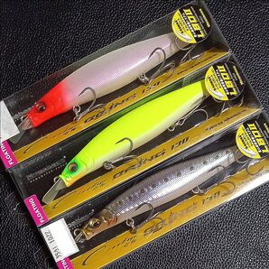 331. メガバス ブリング130F 新品3個セット