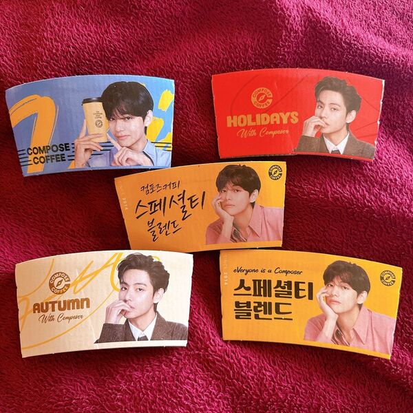 韓国 BTS テテ V コンポーズコーヒー カップホルダー 5枚セット