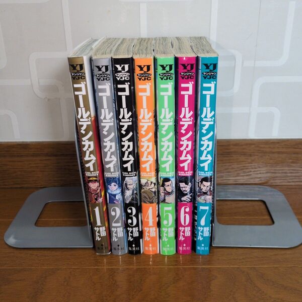 ゴールデンカムイ 1巻〜7巻 セット・まとめ売り