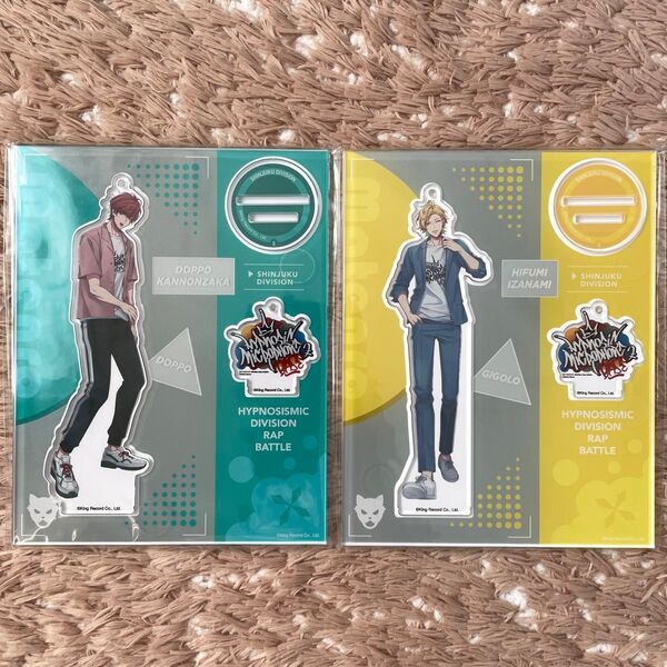 ヒプノシスマイク アクリルスタンド Base 観音坂独歩 伊弉冉一二三