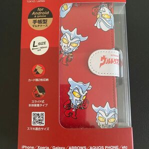 ウルトラマン 手帳型スマホケース Lサイズ ウルトラマンレオ アストラ 怪獣