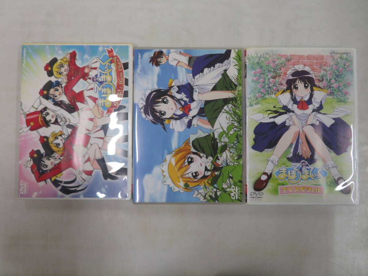 Yahoo!オークション -「まほろまてぃっく」(DVD) の落札相場