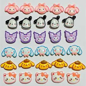 サンリオ おはじき デコパーツ