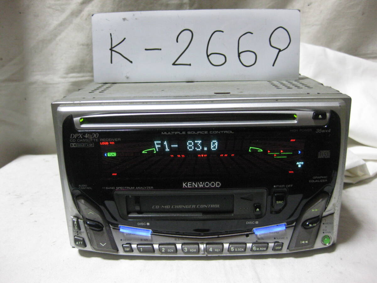 Yahoo!オークション -「KENWOODケンウッドカセットデッキ」の Yahoo!オークション -「KENWOODケンウッドカセットデッキ」の
