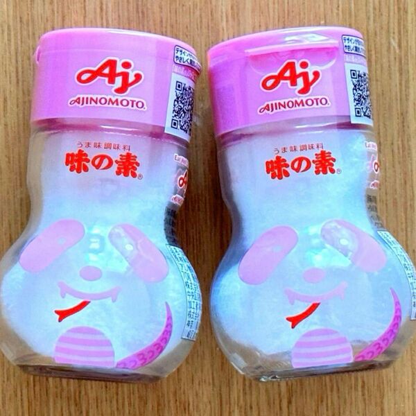 数量限定 味の素 にょろパンダ アジパンダ干支ボトル ピンク ヘビ 2点セット