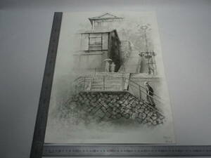 [ tail road ] water ink picture [ slope . inside ..] author autograph original picture [ genuine work ]P10 number is -ne Mu re paper ( passing of years storage goods )[ free shipping ]00700021