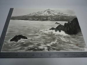 [ profit . island ] water ink picture [ slope . inside ..] author autograph original picture [ genuine work ]P10 number is -ne Mu re paper ( passing of years storage goods )[ free shipping ]00700039