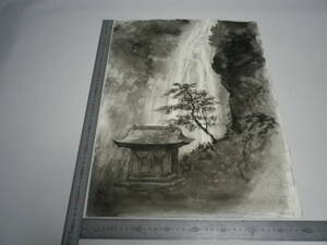 Art hand Auction ｢滝~たまねぎ(裏表描画)｣水墨画【坂垣内 将泰】作者直筆原画｢真作｣P10号ハーネミューレ紙(経年保管品)【送料無料】00700057, 美術品, 絵画, 水墨画