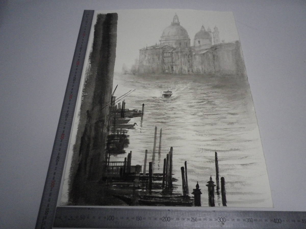 Pintura en tinta del paisaje de Venecia [Masayasu Sakagakiuchi] Pintura original manuscrita del autor Papel Gensaku P10 Hahnemühle (almacenado con el tiempo) [Envío gratuito] 00700105, obra de arte, cuadro, Pintura en tinta