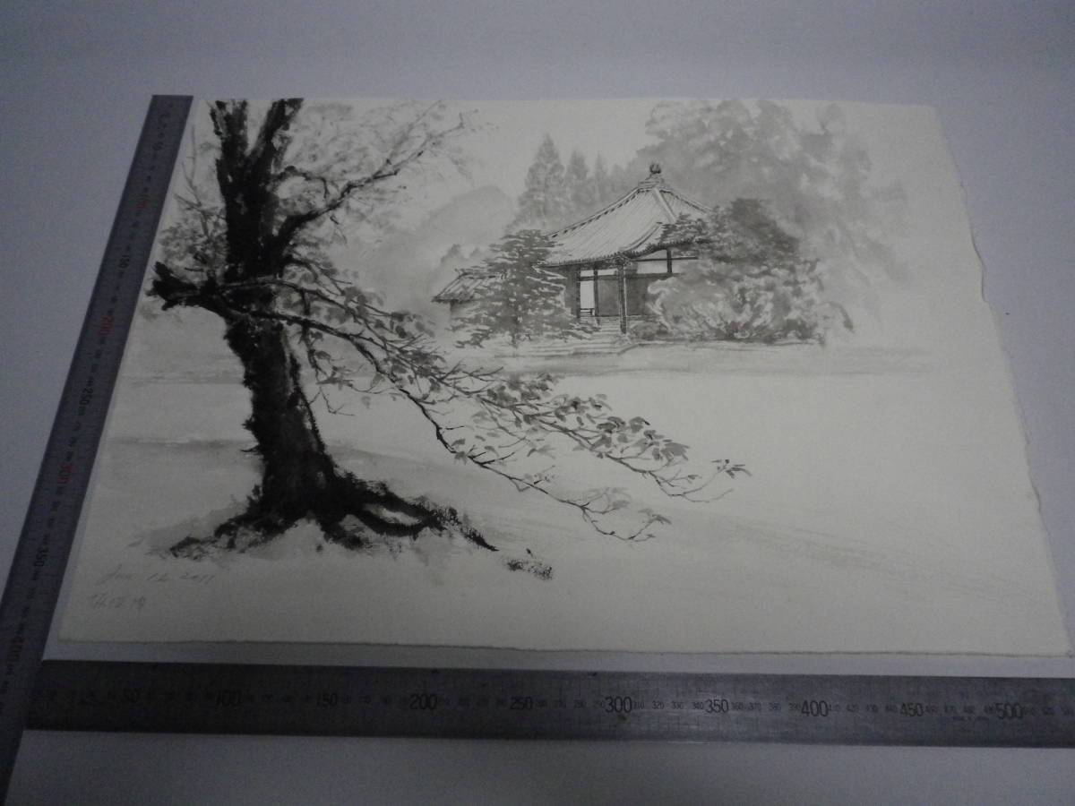 京都大觉寺水墨画【坂内正康】作者手写原画新作P10哈内姆勒纸(长期保存)【免运费】00700134, 艺术品, 绘画, 水墨画