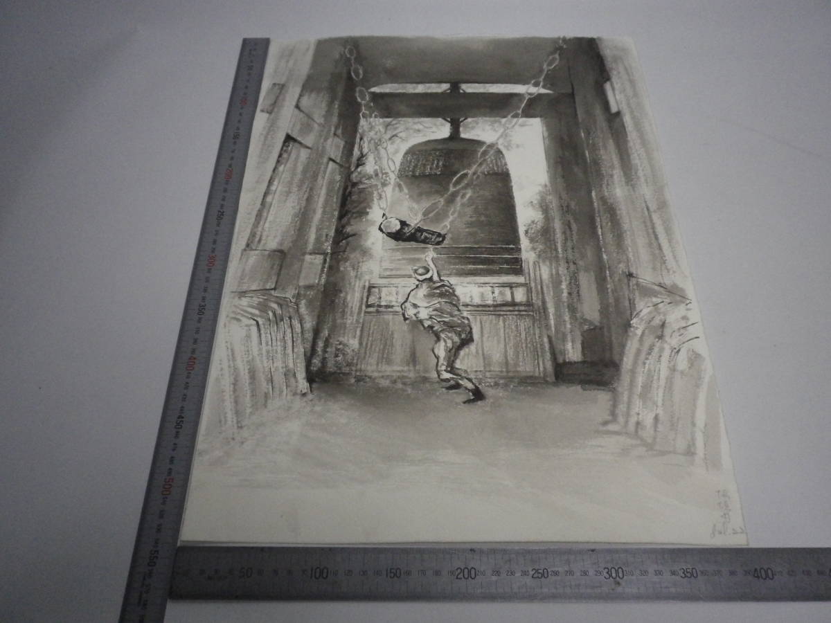 Bell Tower ink painting [Masayasu Sakagauchi] Author's original genuine P10 size Hahnemühle paper (aged storage item) [Free shipping] 00700153, Artwork, Painting, Ink painting