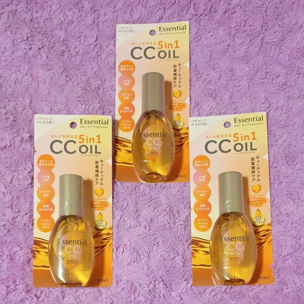 エッセンシャル CCオイル キレイを叶える5in1 キューティクルケアオイル 60ml ×3点①