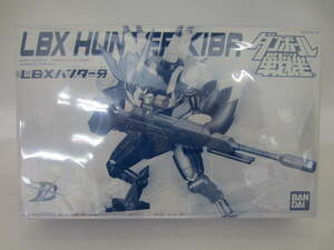 LBX HUNTER KIBA　ダンボール戦機　LBXハンター牙　バンダイ