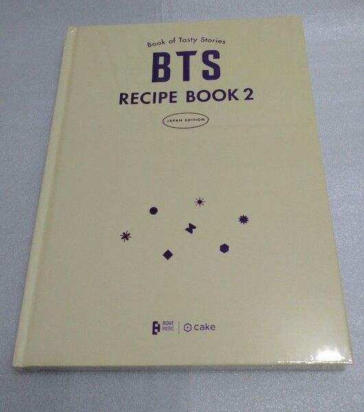BTS レシピブック2 JAPAN EDITION