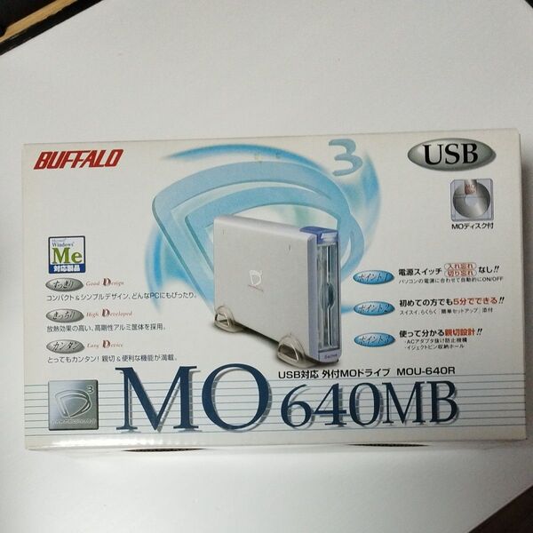 BUFFALO MOU−640R USB外付けMOドライブ